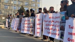Протесты в Кабуле